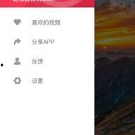 吃瓜软件有哪些,盘点各大平台瓜源汇总